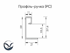 Профиль-ручка для раздвижных дверей алюминиевый L= 5500мм инокс