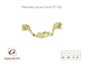 Меблева ручка Giusti РГ 522 WMN631.096.00GP
