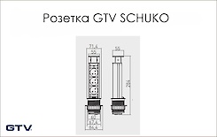 Настільний подовжувач для розеток GTV, вбудований чорний