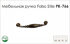 Схема ручки Falso Stile РК-766 коллекции Country