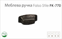 Ручка меблева Falso Stile РК-770 срібло старе