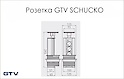 Настольный удлинитель для розеток GTV, встраиваемый серый