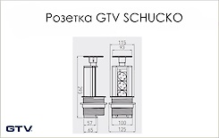 Настільний подовжувач для розеток GTV, вбудований сірий