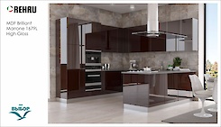 MDF-панель Rehau 19.6мм Rauvisio Brilliant Marrone 1679L HG (Шоколадный)