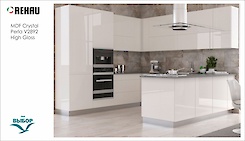 MDF-панель Rehau 19мм Rauvisio Crystal Perla V2892 HG (Белый)