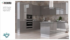 Rehau 19мм Rauvisio Crystal Fumo 1686L HG