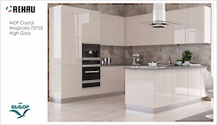 MDF-панель Rehau 19мм Rauvisio Crystal Magnolia 73703 HG