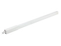 Продольный релинг к ящикам Hettich InnoTech Atira L=350 белый правый