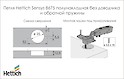 Схема сверления и монтажа петли Hettich Sensys 8675 полунакладной без доводчика и обратной пружины, угол открывания 110
