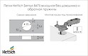 Схема сверления и монтажа петли Hettich Sensys 8675 вкладной без доводчика и обратной пружины, угол открывания 110 град