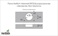 Схема свердління і монтажу петлі Hettich Intermat 9973 швидкознімною накладної, без пружини, кут відкривання 110 град.