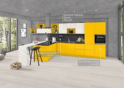 Ламіноване ДСП Egger 18мм U114 ST9 Діамантовий жовтий