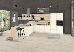 Ламіноване ДСП Egger 18мм U216ST9 Камель бежевий