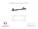 Меблева ручка Giusti РГ 527 WMN765.128.00Т2 