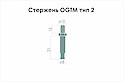 Стержень для крепления мебельных роликов OgTM 10x15, тип 2