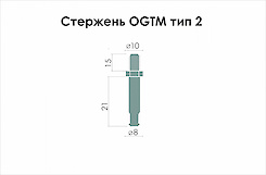 Стрижень для кріплення меблевих роликів OgTM 10x15, тип 2