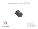 Меблева ручка-кнопка Giusti РГ 541 WPO784.017.00С7 