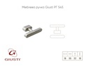 Меблева ручка Giusti РГ 545 WPO786.016.00H4