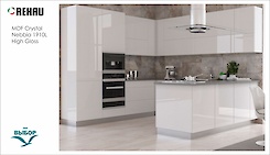 MDF-панель Rehau 19мм Rauvisio Crystal Nebbia 1910L HG