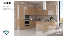 MDF-панель Rehau 19.6мм Rauvisio Brilliant Cappuccino 1917L HG (Капучино)