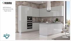 MDF-панель Rehau 19.6мм Rauvisio Brilliant Cemento 1919L HG (Светло-серый)