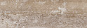 Меблева крайка ABS Alvic 45/1.5 Ice Cream 03 1542
