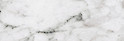 Меблева крайка ABS Alvic 45/1 Oriental White 02211 M