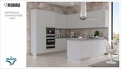 MDF-панель Rehau 19.6мм Rauvisio Brilliant Cemento 1920L MT (Светло-серый)