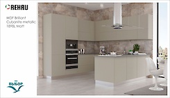 MDF-панель Rehau 19.6мм Rauvisio Brilliant Cubanite metallic 1898L MT (Серебристо-бежевый)