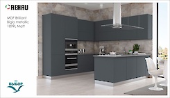 MDF-панель Rehau 19.6мм Rauvisio Brilliant Bigio metallic 1899L MT (Серебристый антрацит)