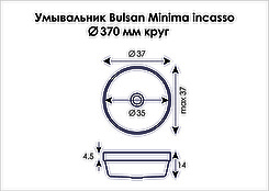 Частково врізний умивальник для ванної кімнати Bulsan Minima incasso круглий d = 370