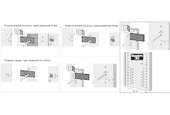 Шаблон MultiBlue