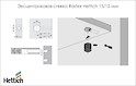 Эксцентриковая стяжка Rastex Hettich 15/12 мм