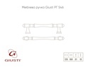 Меблева ручка Giusti РГ 546 WMN765.128.0002