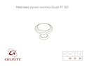 Мебельная ручка-кнопка Giusti РГ 551 WPO2025/30.00R4 