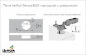 Схема свердління та монтажу петлі Hettich зовнішньої (накладної) Sensys 8631і для товстих фасадів
