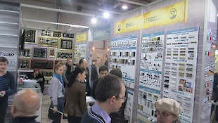 Виставка Київ 2015 : Фотоальбом ПКФ Вибір