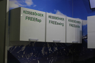 Виставка Київ 2015 : Фотоальбом ПКФ Вибір