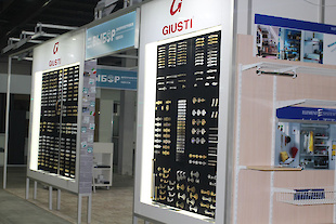 Виставка Київ 2015 : Фотоальбом ПКФ Вибір