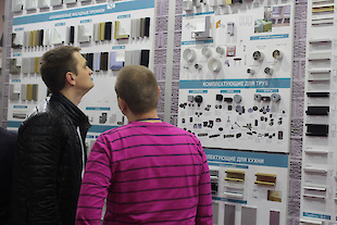 Виставка Київ 2015 : Фотоальбом ПКФ Вибір