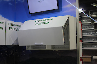 Виставка Київ 2015 : Фотоальбом ПКФ Вибір