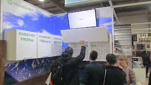 Виставка Київ 2015 : Фотоальбом ПКФ Вибір