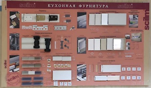 Стенди для наших клієнтів : Фотоальбом ПКФ Вибір