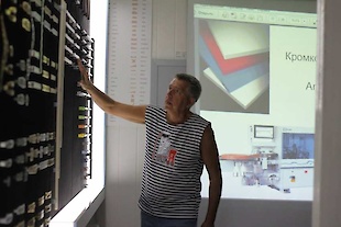 Фурнітурне літо 2015 : Фотоальбом ПКФ Вибір