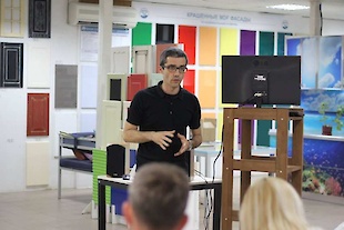 Фурнітурне літо 2015 : Фотоальбом ПКФ Вибір