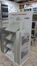 Виставка Київ 2016 : Фотоальбом ПКФ Вибір