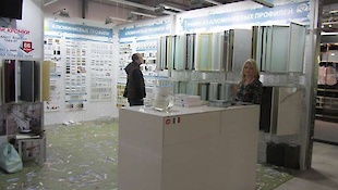 Виставка Київ 2016 : Фотоальбом ПКФ Вибір