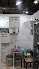 Виставка Київ 2016 : Фотоальбом ПКФ Вибір