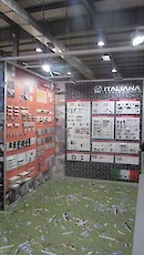 Виставка Київ 2016 : Фотоальбом ПКФ Вибір