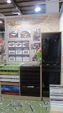 Виставка Київ 2016 : Фотоальбом ПКФ Вибір